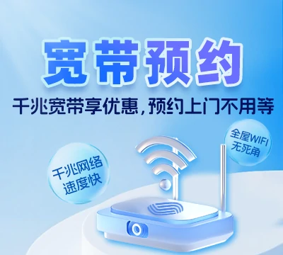 钦南区那思镇