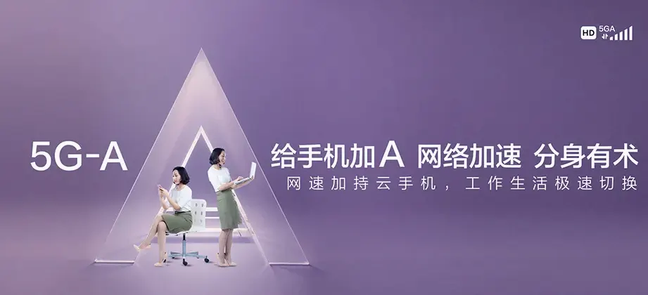 钦南区钦南区龙门港镇 移动宽带