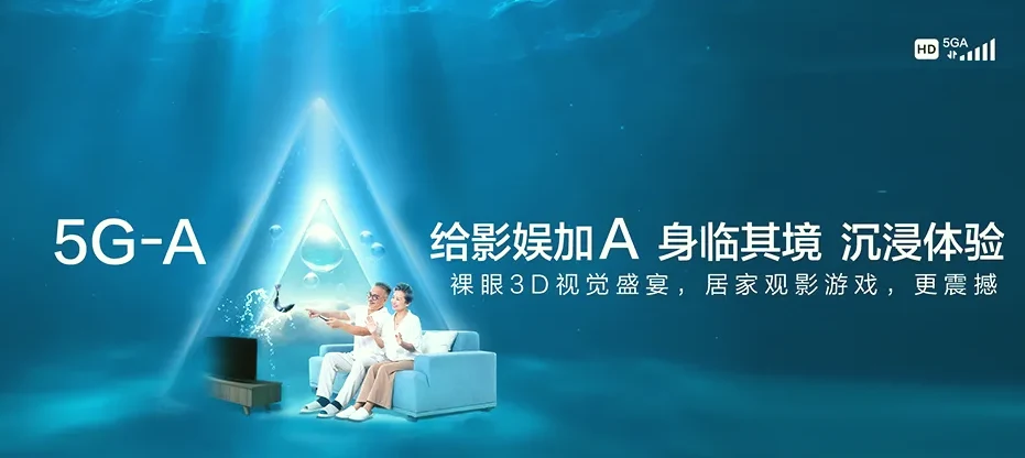 钦南区钦南区犀牛脚镇 移动宽带移动宽带办理资费表