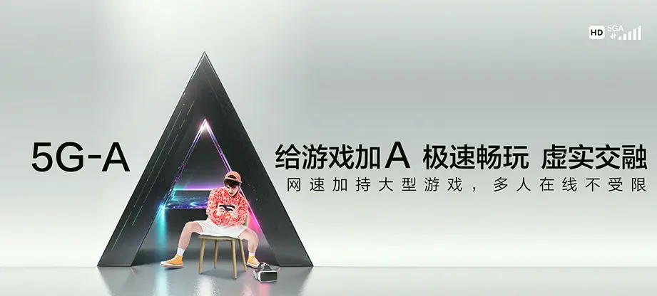 钦南区钦南区广西钦州保税港区 移动宽带