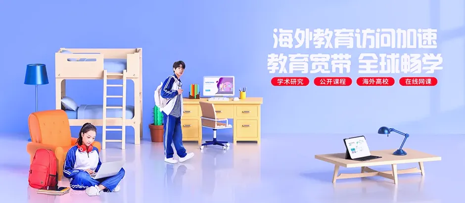 钦南区钦南区犀牛脚镇 移动宽带