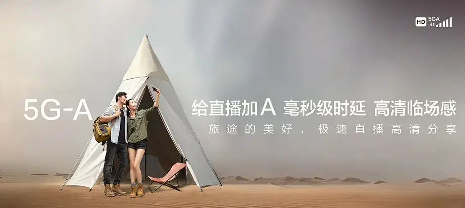 钦南区钦南区黄屋屯镇 移动宽带